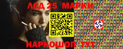 mdma Конаково