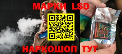 метамфетамин Коммунар