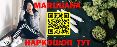 mdma Конаково