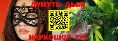 mdma Конаково