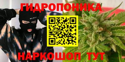 mdma Конаково