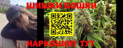метамфетамин Коммунар