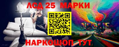 mdma Конаково