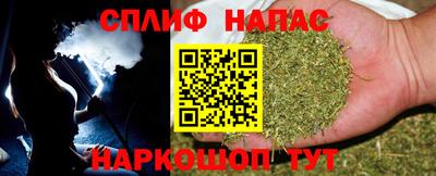 метамфетамин Коммунар