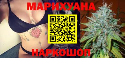 метамфетамин Коммунар