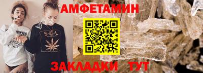mdma Конаково