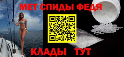крисы Комсомольск-на-Амуре