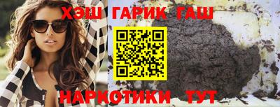 mdma Конаково