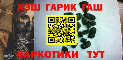 метамфетамин Коммунар