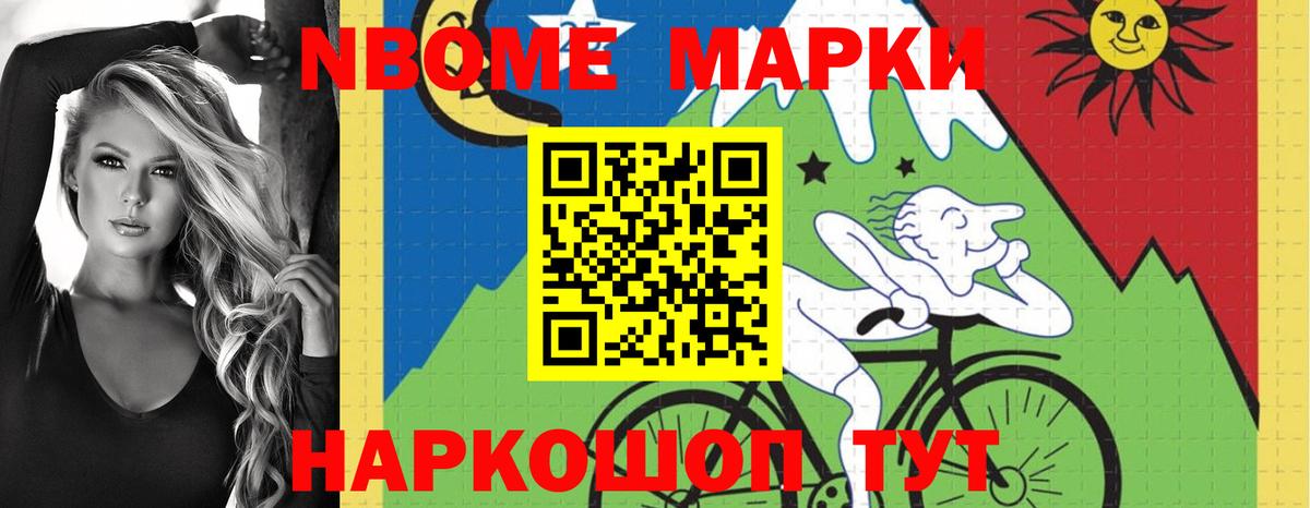 Елец  Конопля  Вход с VPN  МЕФ   Кокаин  ГАШИШ  Гашиш 