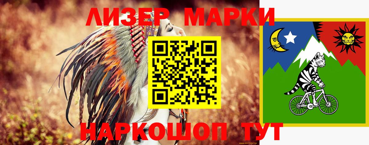 ЛСД экстази кислота  LSD-25 экстази  Елец  Вход с VPN  ЛСД экстази кислота 